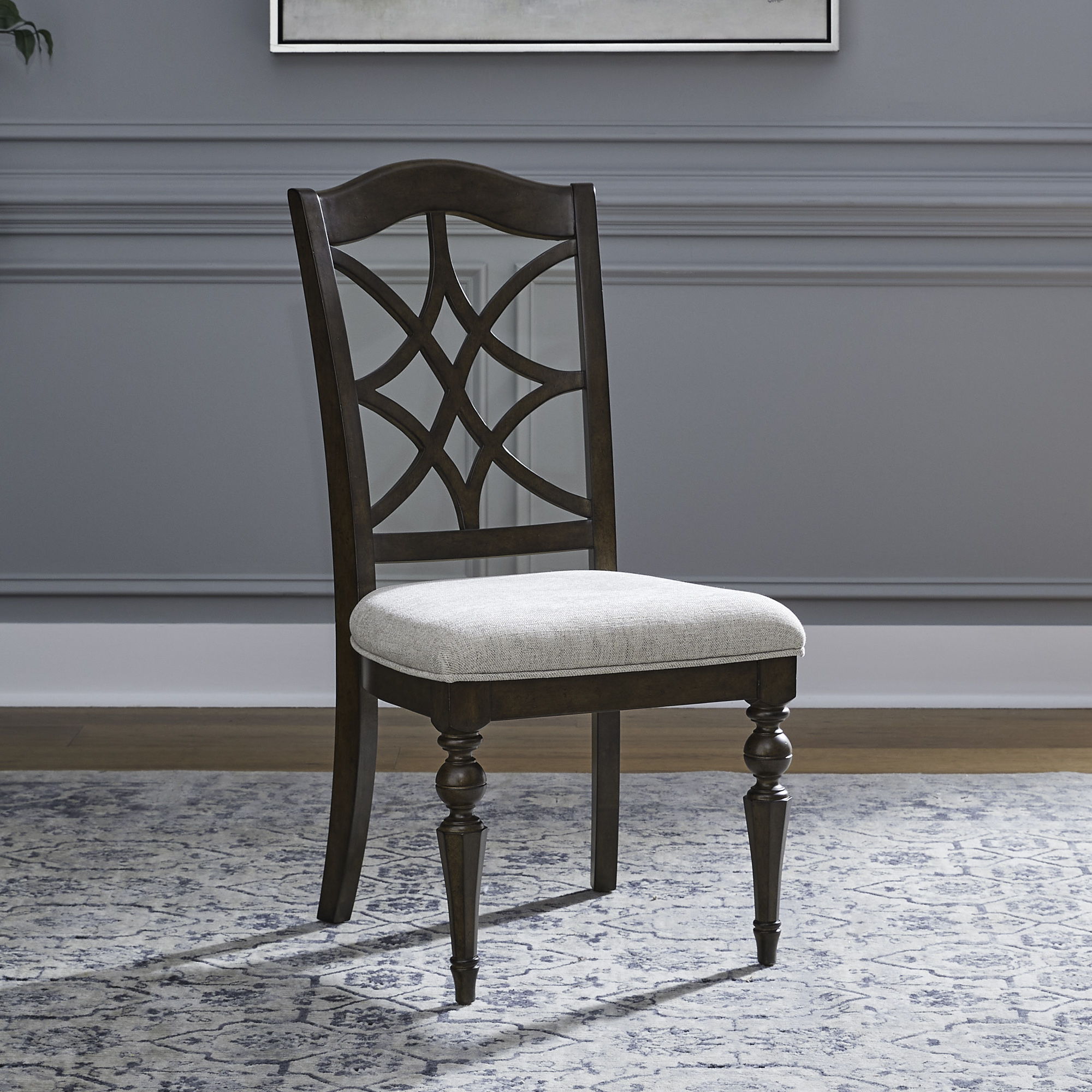 Arden Road - Splat Back Side Chair (RTA)